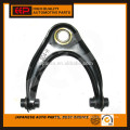 Auto Spare Parts Control Arm For Honda 51460-S04-023 From China Manufacturer